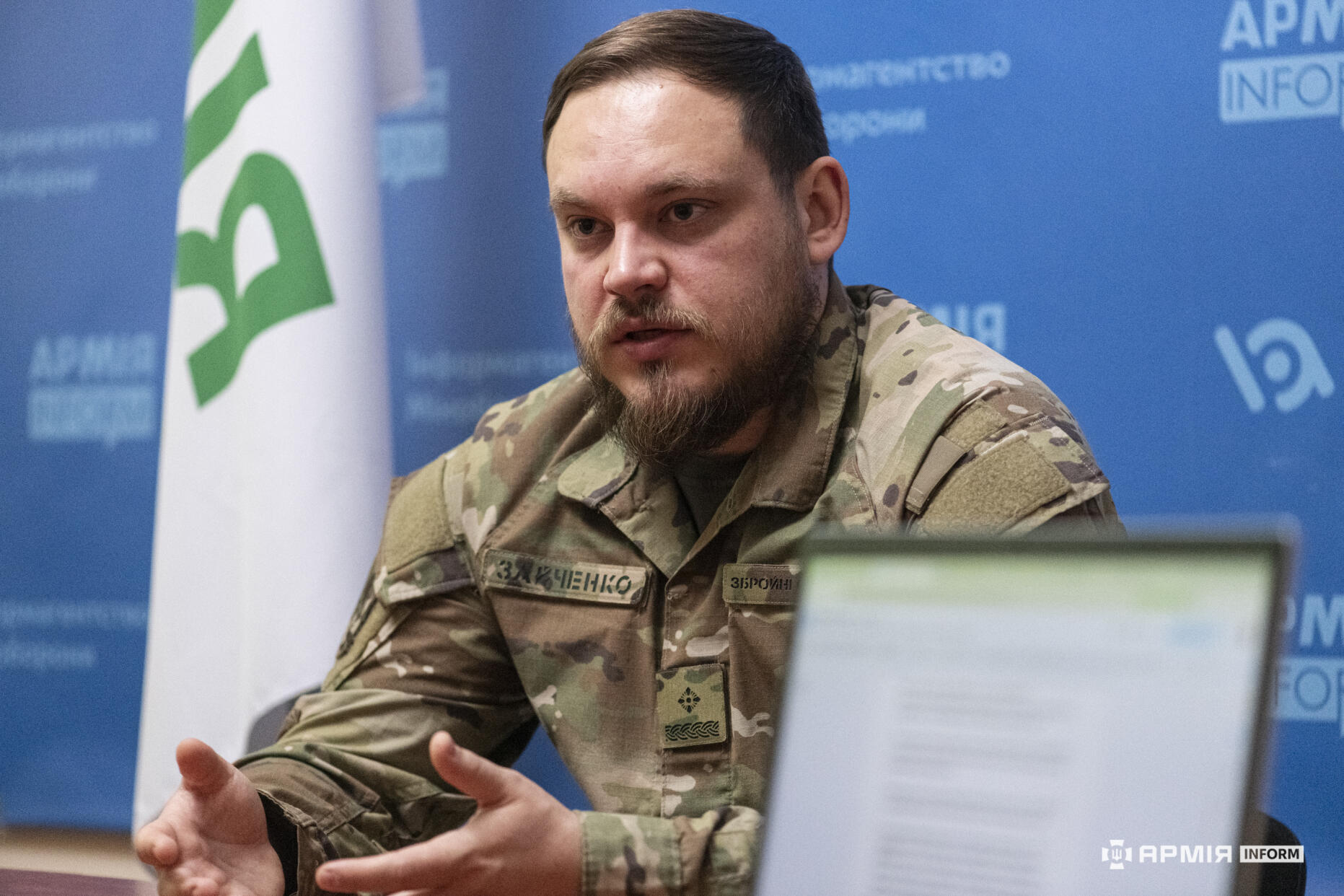 Командир полку ППО «Аквіла» Третього армійського корпусу Максим Зайченко