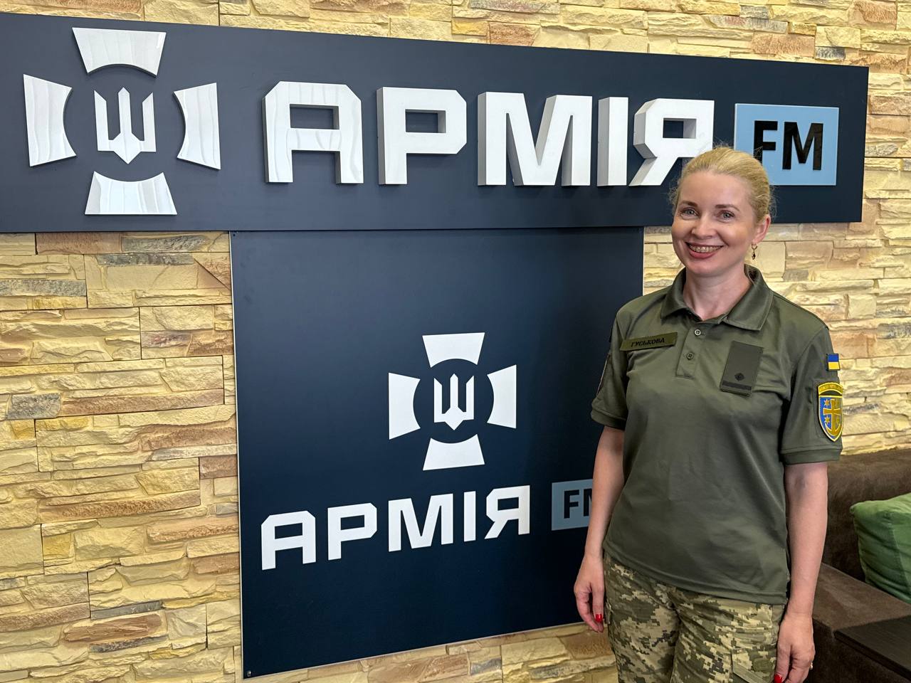 Пані-офіцер