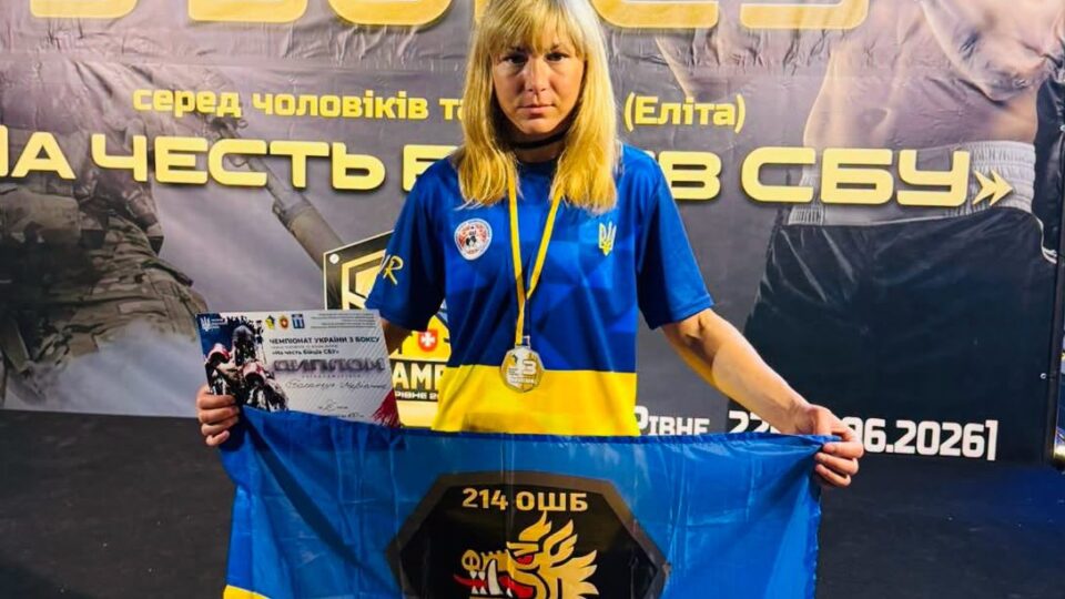 Захищає країну та перемагає на рингу: як сапер ЗСУ виграла медаль чемпіонату України 
