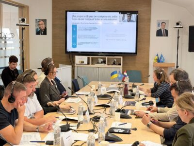Український досвід протимінної діяльності вивчатимуть  у межах нового міжнародного дослідження