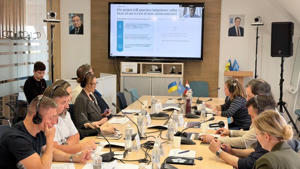 Український досвід протимінної діяльності вивчатимуть  у межах нового міжнародного дослідження 