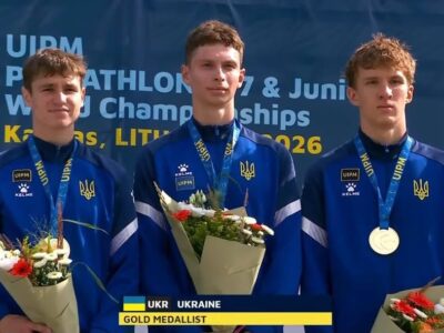 Спортсмени ЗСУ вибороли золото в командному заліку на чемпіонаті світу серед юніорів з сучасного п’ятиборства