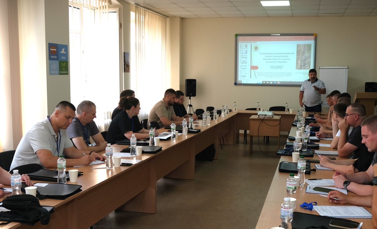 Третій етап навчань щодо підвищення кваліфікації фахівців Міністерства оборони України за програмою «Система екологічного управління та кліматичної стійкості в протимінній діяльності: методичні підходи до акредитації, сертифікації та інспектування операторів ПМД»