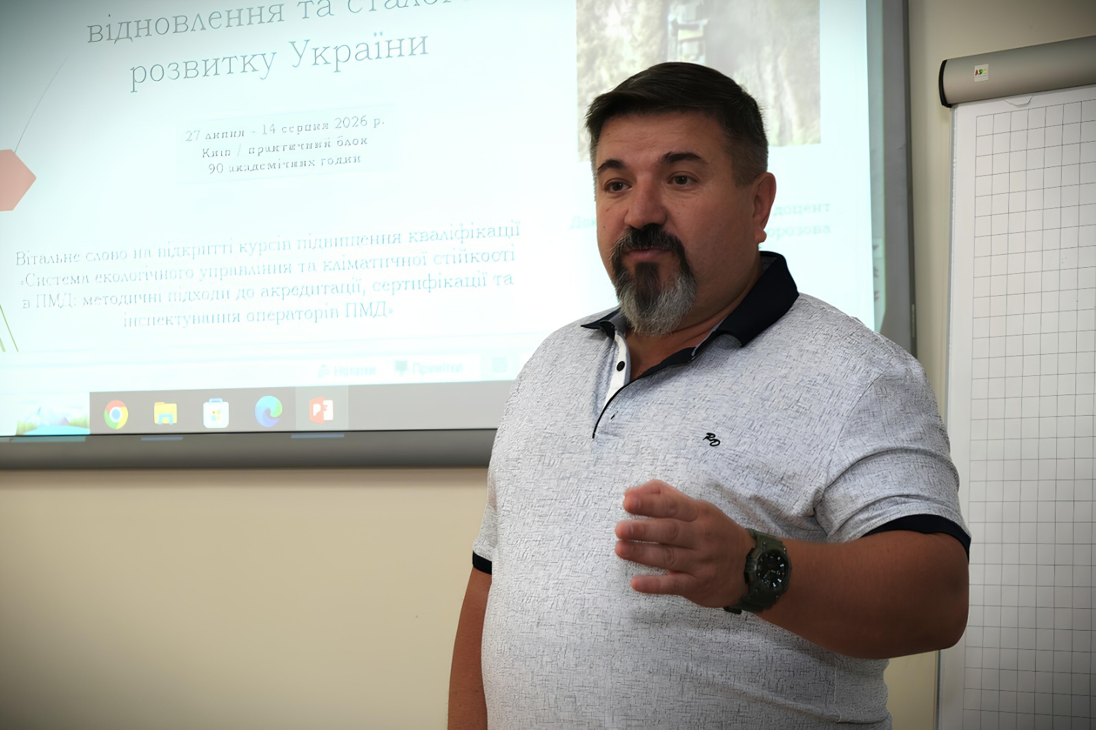 Олег Шуварський