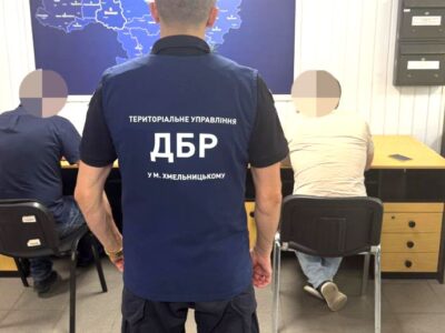 Начальник ТЦК на Вінниччині підробляв дані для штучного покращення показників мобілізації