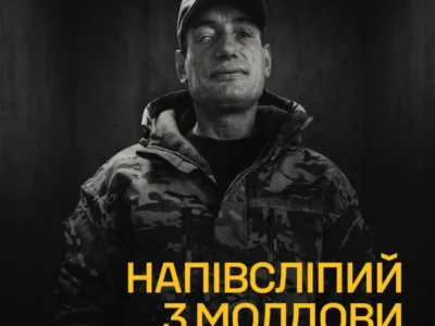Штраф, спецприйомник і фронт: як росія перетворила напівсліпого громадянина Молдови на гарматне м’ясо