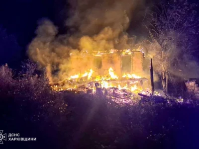 Удар по Зміїву: загинула людина, серед постраждалих — дитина