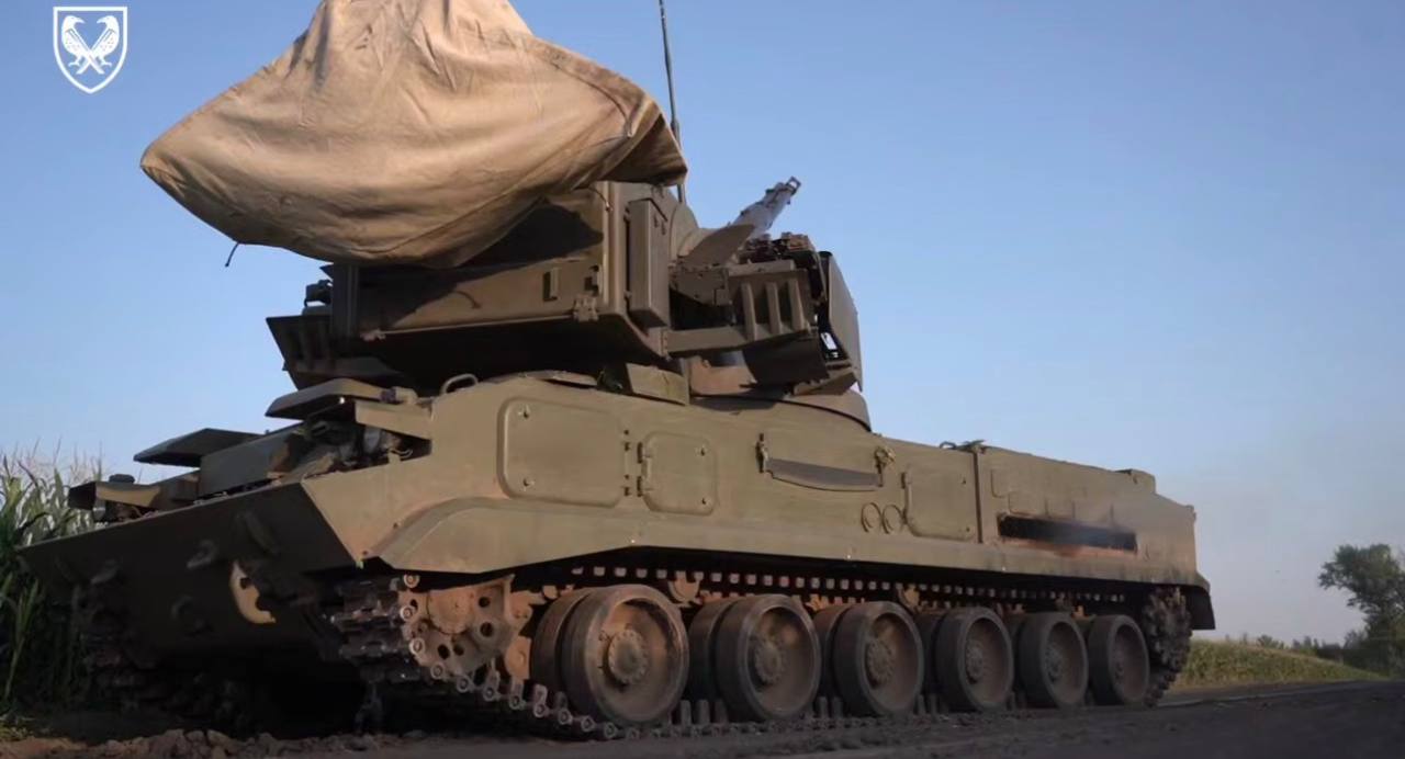 ЗРГК 2С6 «Тунгуска»