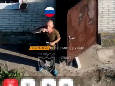 Попросив прикурити у дрона і згорів: пілоти вполювали нахабного окупанта