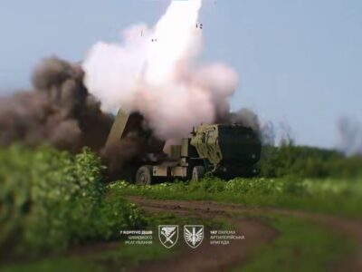 Дрони, HIMARS, артилерія: гармаші-десантники різноманітно нищать окупантів