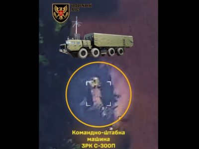 Винесли мозок російській ППО: артилерійські розвідники уразили командний пункт С-300