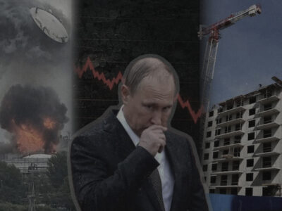 Криза внутрішнього попиту та просідання держсектору: розвідка підбила підсумки стану економіки агресора