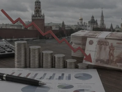 A Wave of Defaults in Russia: Foreign Intelligence Service Reveals the Scale of the Financial Crisis Facing Russian Business