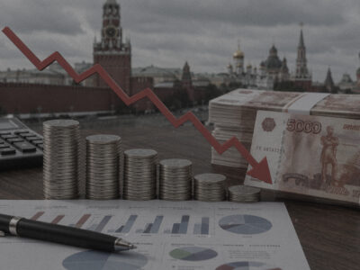 Хвиля дефолтів у рф: СЗР розкрила масштаби фінансової кризи російського бізнесу