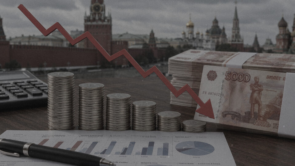 Хвиля дефолтів у рф: СЗР розкрила масштаби фінансової кризи російського бізнесу 