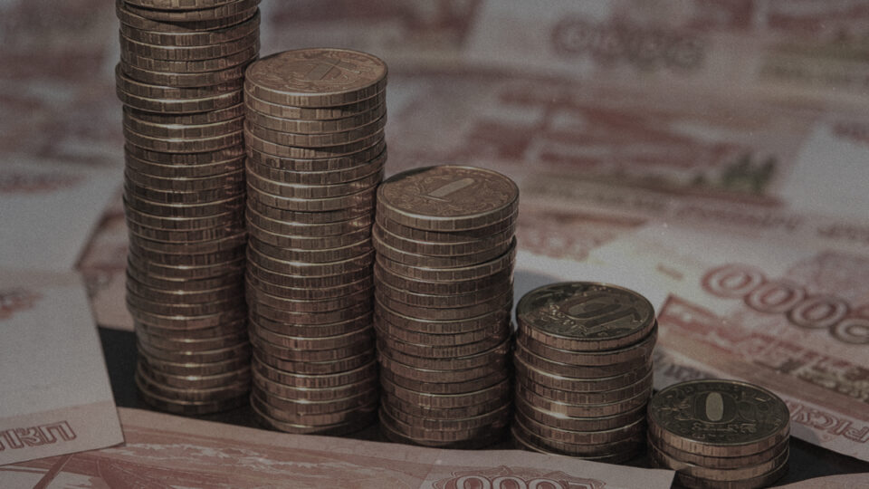6,46 трлн рублів дефіциту: війна дедалі дорожче обходиться бюджету рф 
