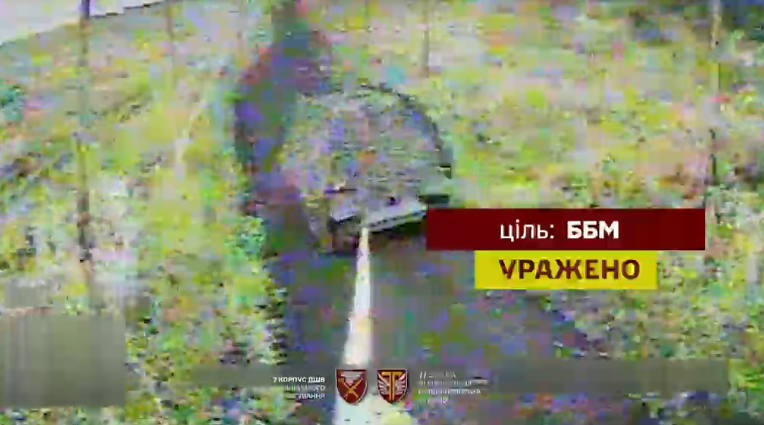 Ізоляція росіян на Купʼянському напрямку: десантники 77-ї бригади знищили десятки одиниць техніки 