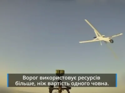 Три «Ланцети», дві «Молнії»: намагаючись знищити БЕК «Баракуда», ворог витрачає більше, ніж коштує катер