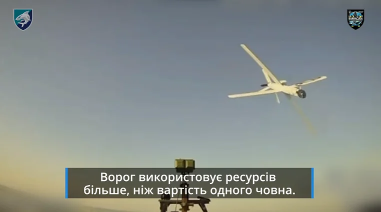 Три «Ланцети», дві «Молнії»: намагаючись знищити БЕК «Баракуда», ворог витрачає більше ніж коштує катер 