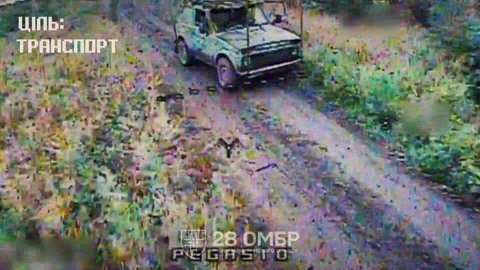 Не встигають розгорнути триколори: на Костянтинівському напрямку окупанти гинуть задовго до «флаговтику» 