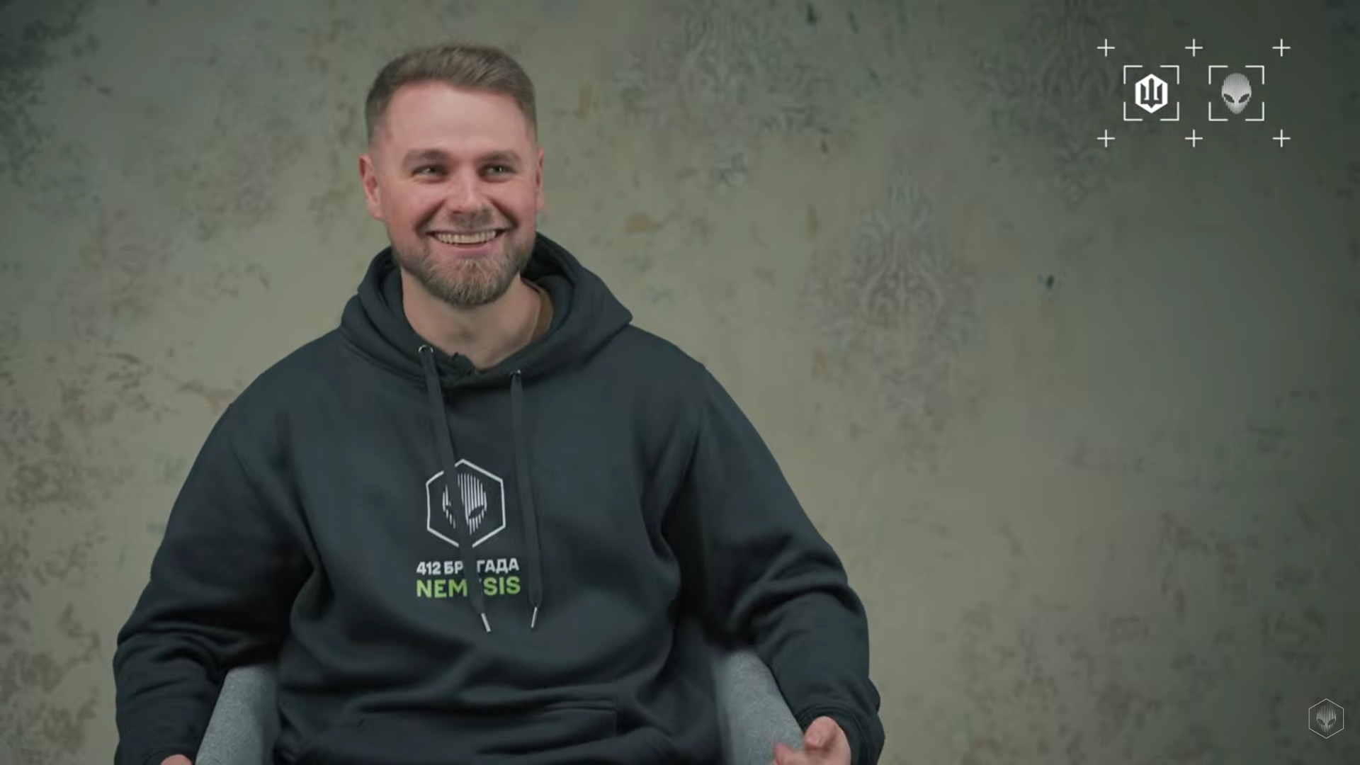 Боєць "Обрій" посміхається
