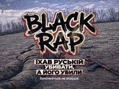 У траві, під кущами та в руїнах: ворожі штурмовики гинуть у різноманітних місцях