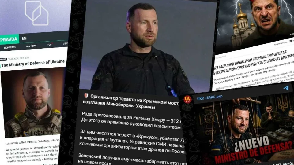 Тисяча вкидів за два дні: російська пропаганда поширює дезінформацію про нового міністра оборони 