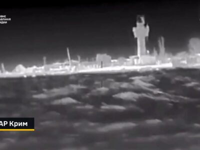 Magura в Криму ― оснащені FPV новітні морські платформи ГУР уразили радіолокаційні об’єкти окупантів