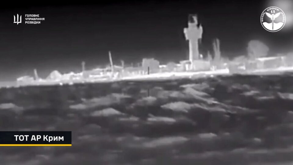 Magura в Криму ― оснащені FPV новітні морські платформи ГУР уразили радіолокаційні об’єкти окупантів 