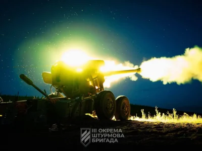 231 бойове зіткнення за добу: найбільше атак ворог здійснив на Костянтинівському напрямку