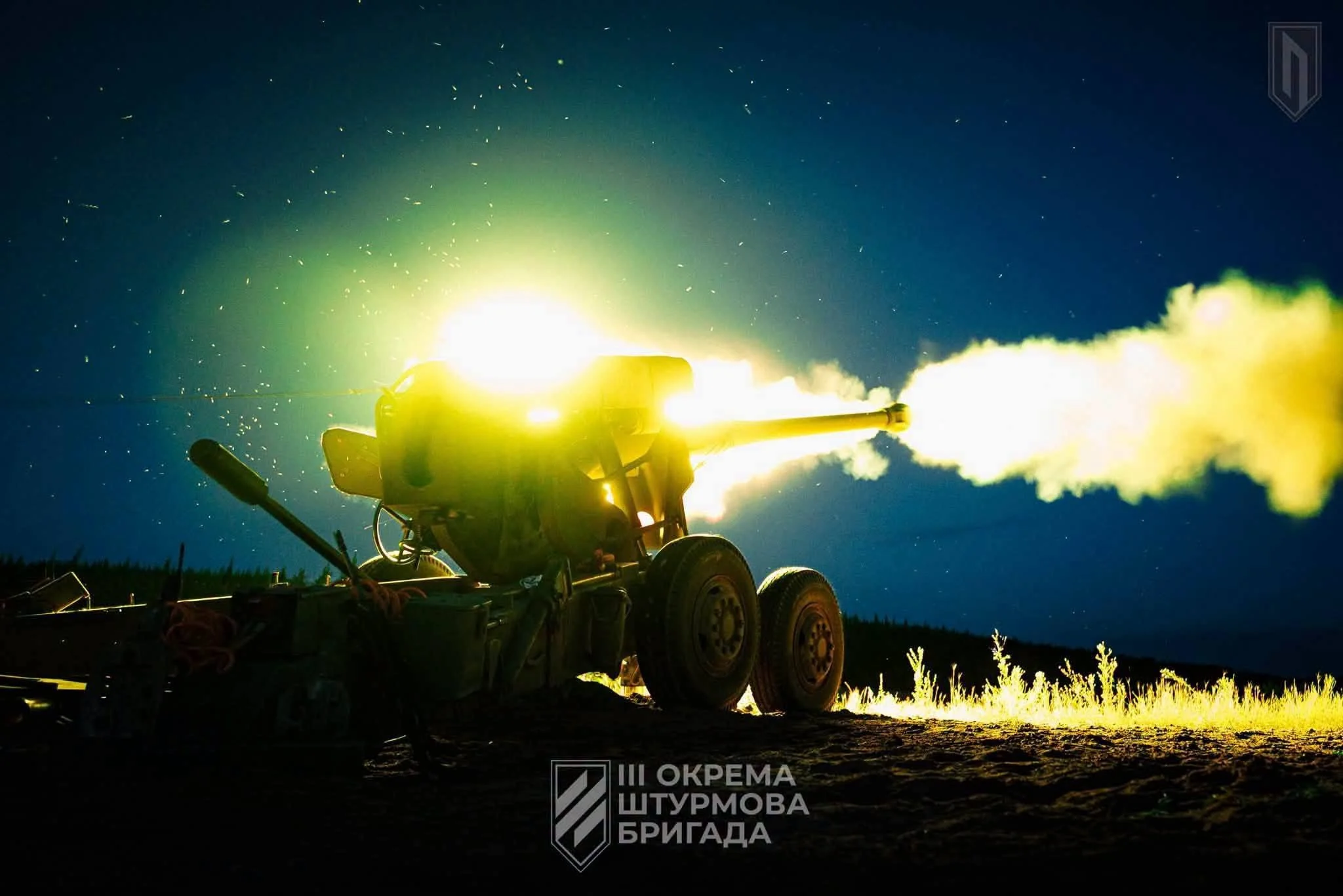 Вогонь з гармати ввечері