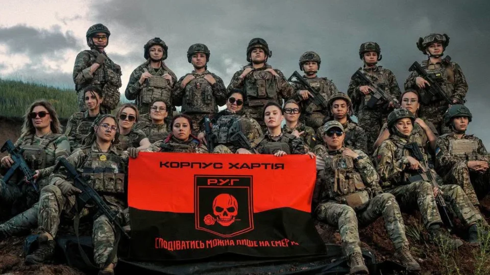 Українки разом з іноземками: «Хартія» показала бійчинь штурмового полку Р.У.Г 
