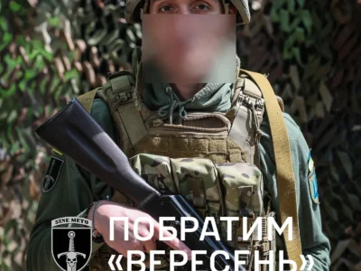 «Дрон залетів в укриття — і вони втекли»: як пілот FPV «Вересень» врятував двох полонених снайперів