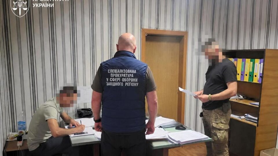 Виплата фіктивних «бойових»: військовий посадовець завдав збитків на 16 млн гривень 