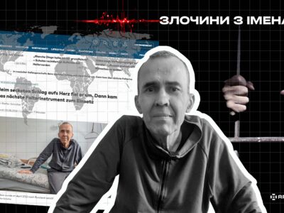 «Це зло має бути переможене»: історія українця, який пережив російський полон