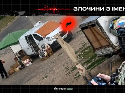 Збожеволіли остаточно: у Херсоні зняли на відео воєнний злочин окупантів — «сафарі» на цивільного