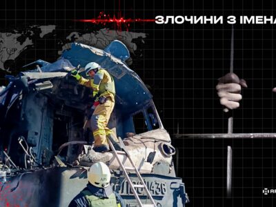«Просто заради терору». Росія вдарила «Шахедом» по пасажирському поїзду, загинули двоє людей