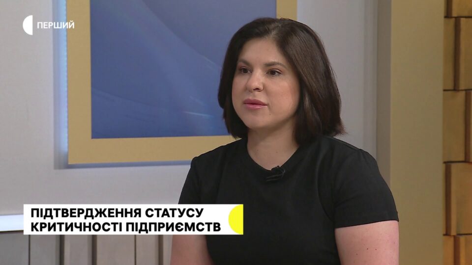 У Міноборони України пояснили, як підприємствам ОПК підтвердити статус критично важливих і зберегти бронювання працівників 