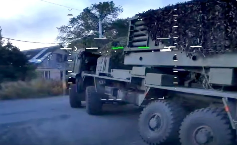 Інженерна система дистанційного мінування «Земледелие»
