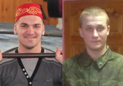 Тюремники з Курського СІЗО отримали підозру у воєнних злочинах за катування цивільних полонених