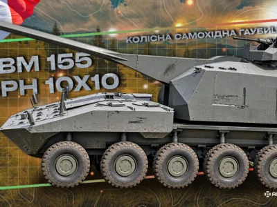 В екіпажі — всього двоє: Італія презентувала нову самохідну гаубицю з дальністю стрільби 70 км