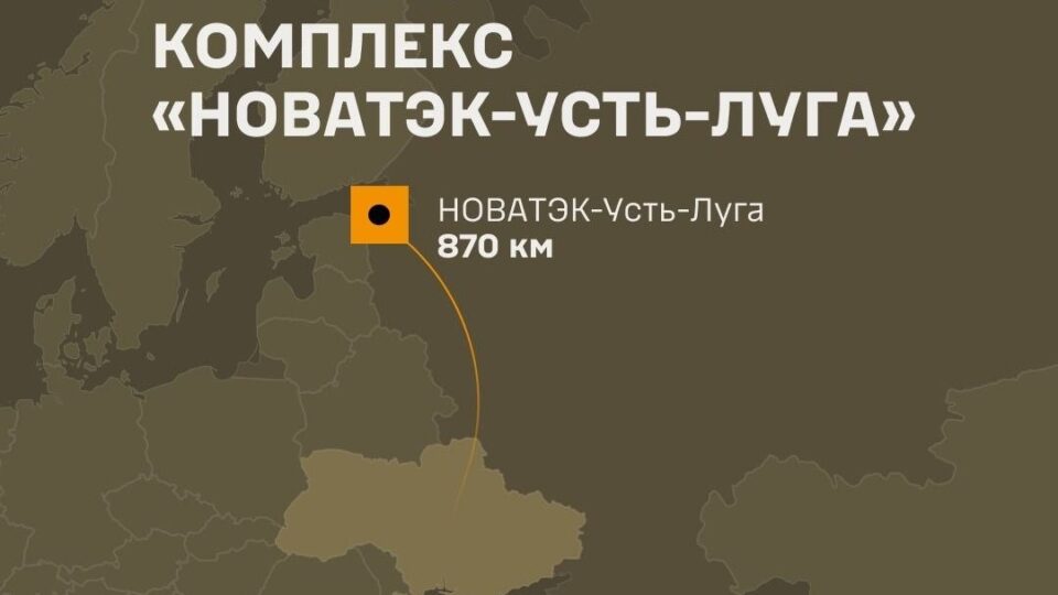 Уражено великий газовий комплекс у Ленінградській області — Генштаб ЗСУ 