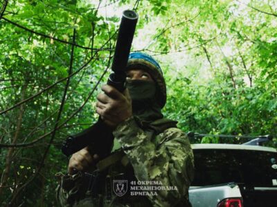 Ворог найбільше атакує на Покровському та Слов’янському напрямках — Генштаб ЗСУ