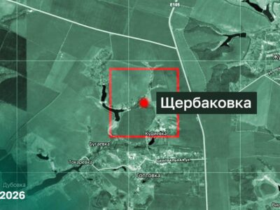 Окупанти «захопили» неіснуюче село на Харківщині — ЦПД