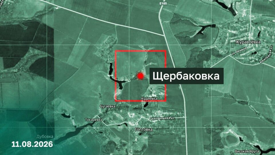 Окупанти «захопили» неіснуюче село на Харківщині — ЦПД 