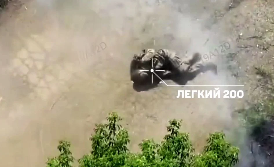 Поранений окупант