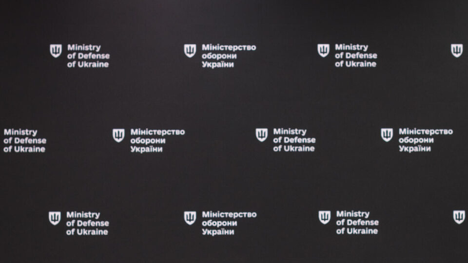 Міноборони запрошує громадськість долучитися до оцінки корупційних ризиків 