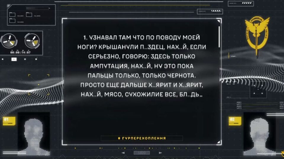 «Припалюй відмерлу тканину» — пораненим окупантам радять «лікувати» некроз зеленкою 