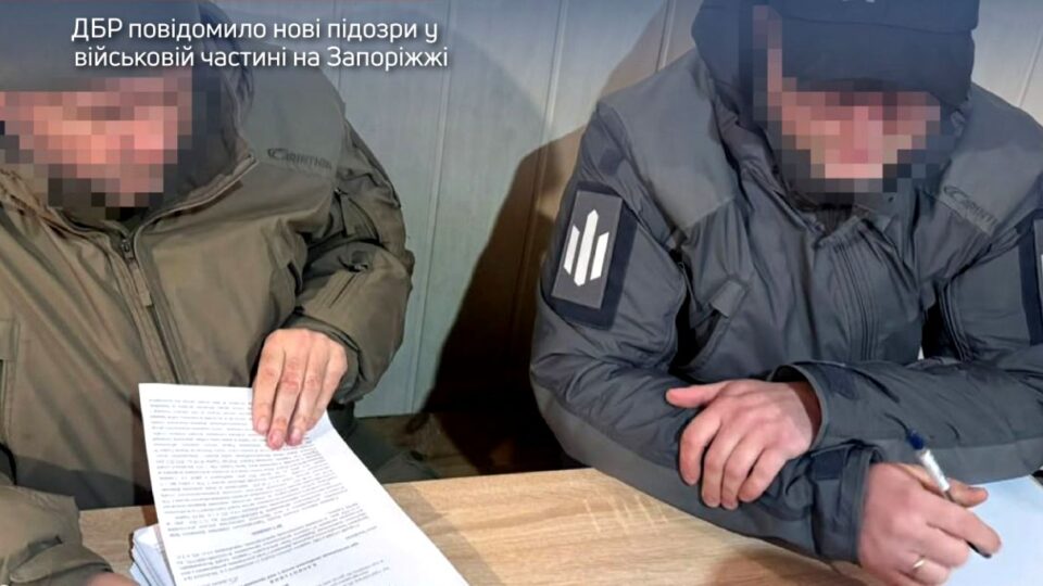 По 100 тисяч «бойових» для бухгалтерів у тилу: ДБР викрило схему безпідставного нарахування виплат 