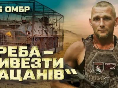 «Ми звідси виїдемо в будь-якому разі»: водій БТР після підриву прорвався до побратимів на Покровському напрямку